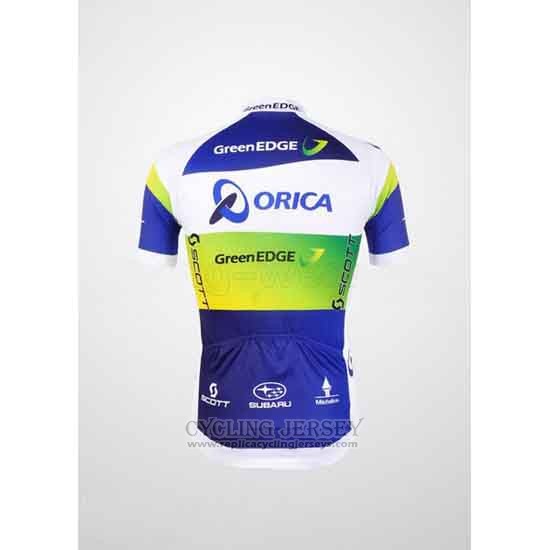 2012 Cycling Jersey GreenEDGE Champion Oceania Short Sleeve and Bib Short